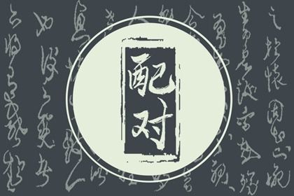 电影《正午之星》(美国电影正午之星)